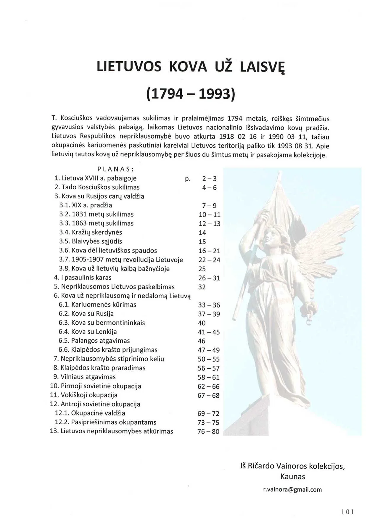 Lithuania’s Fight for Freedom 1794–1993, sheet 101
