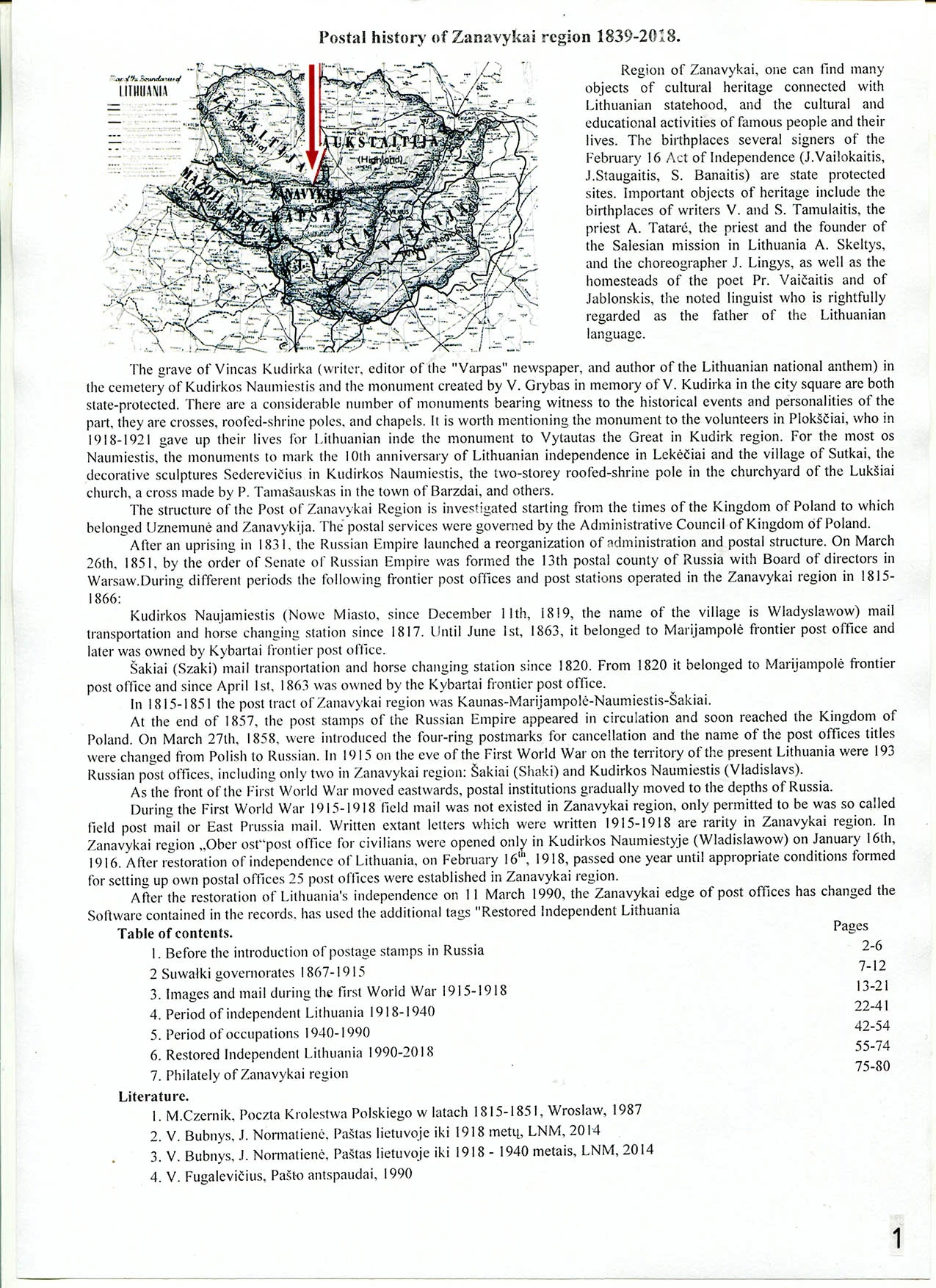Postal History of Zanavykai Region 1842–2018, sheet 101