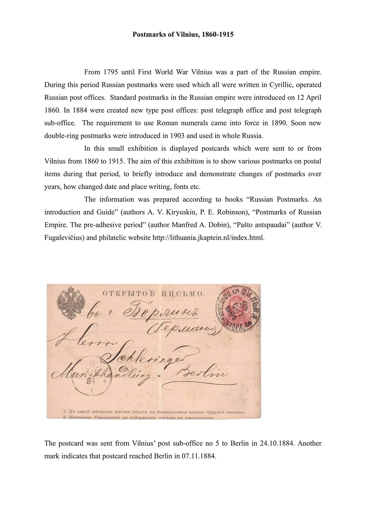 Postmarks of Vilnius 1860–1915, sheet 101