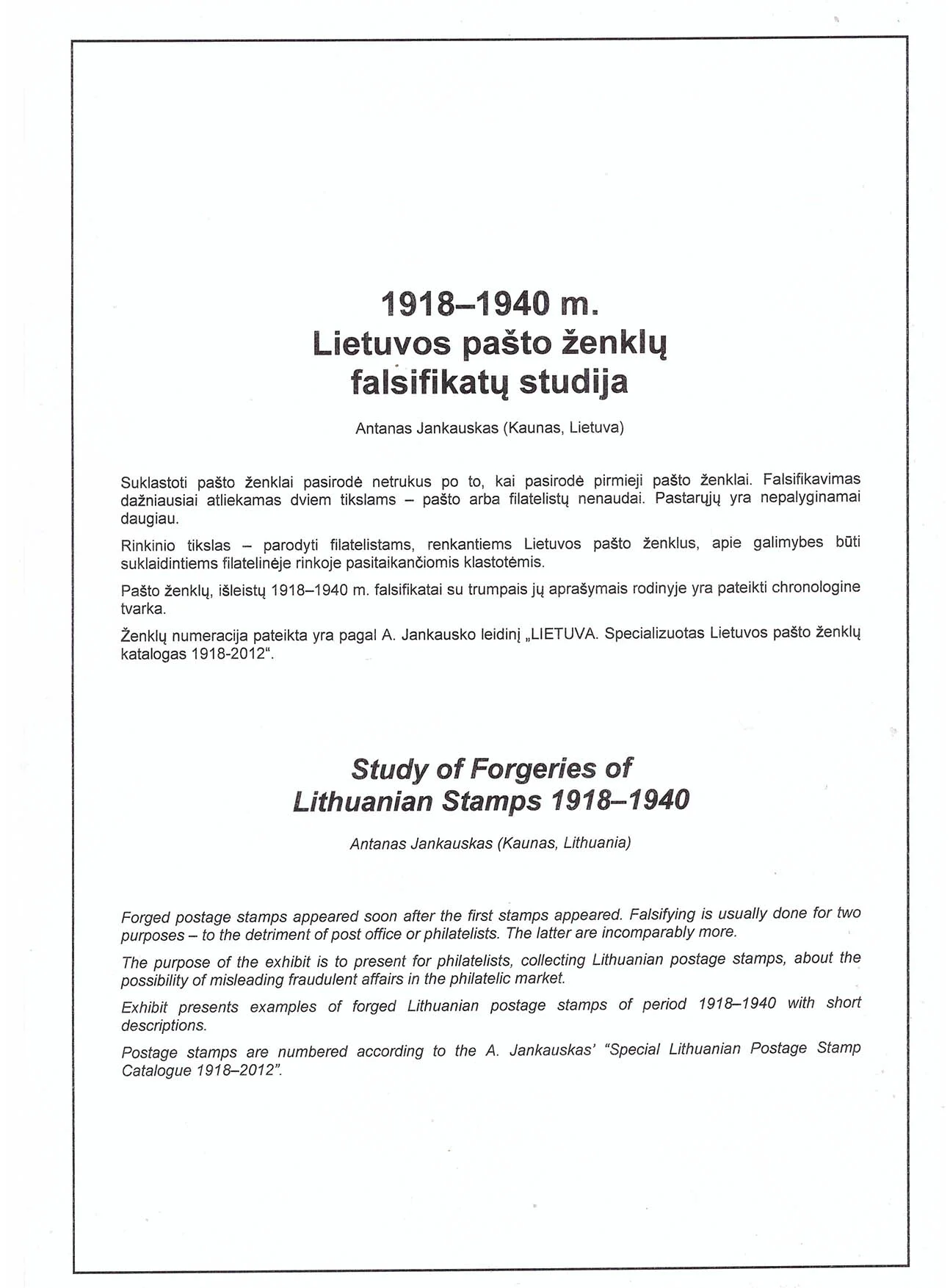 Study of Forgeries of Lithuanian Stamps 1918–1940, sheet 101