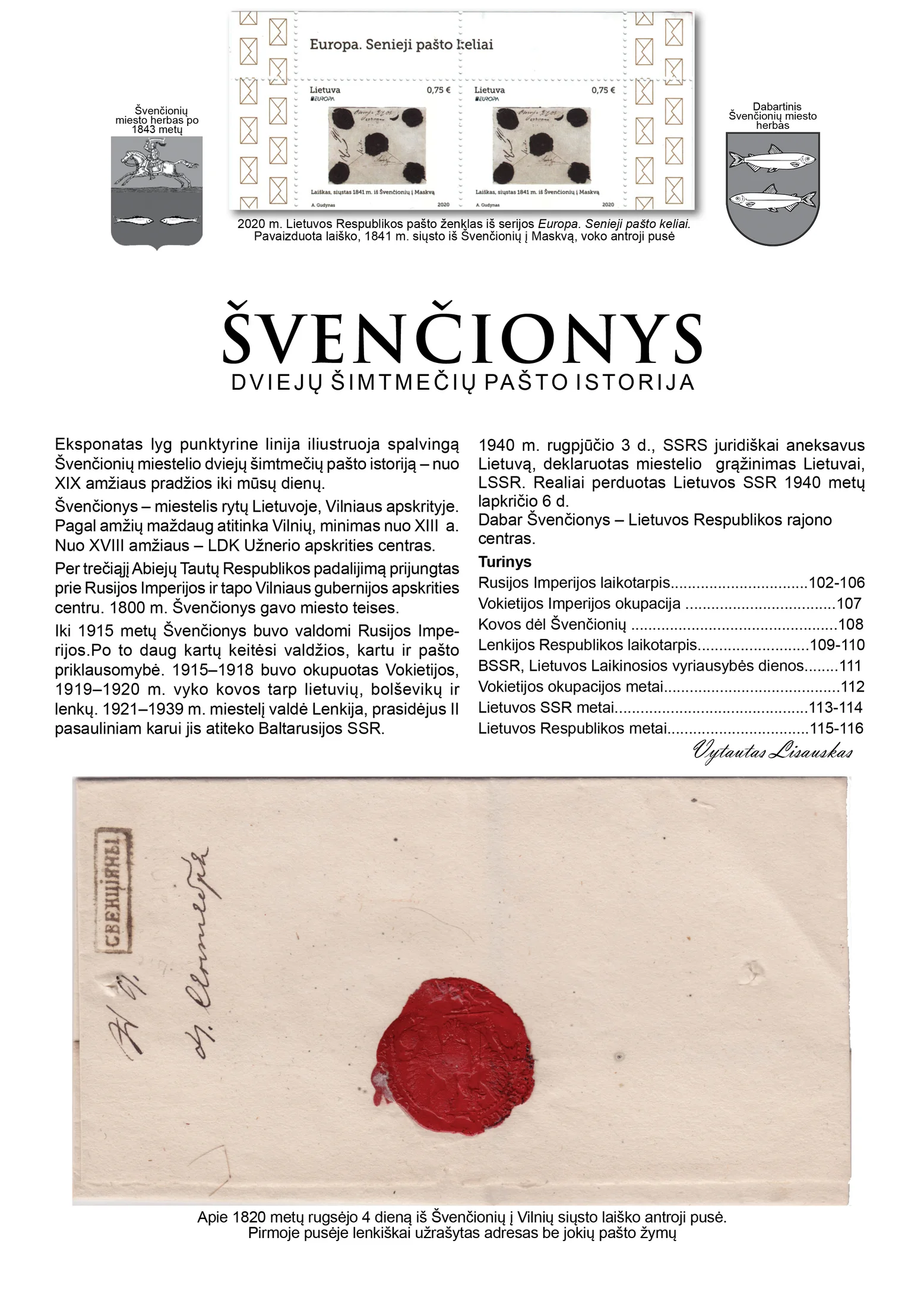 Švenčionys: Two Centuries of Postal History, sheet 101