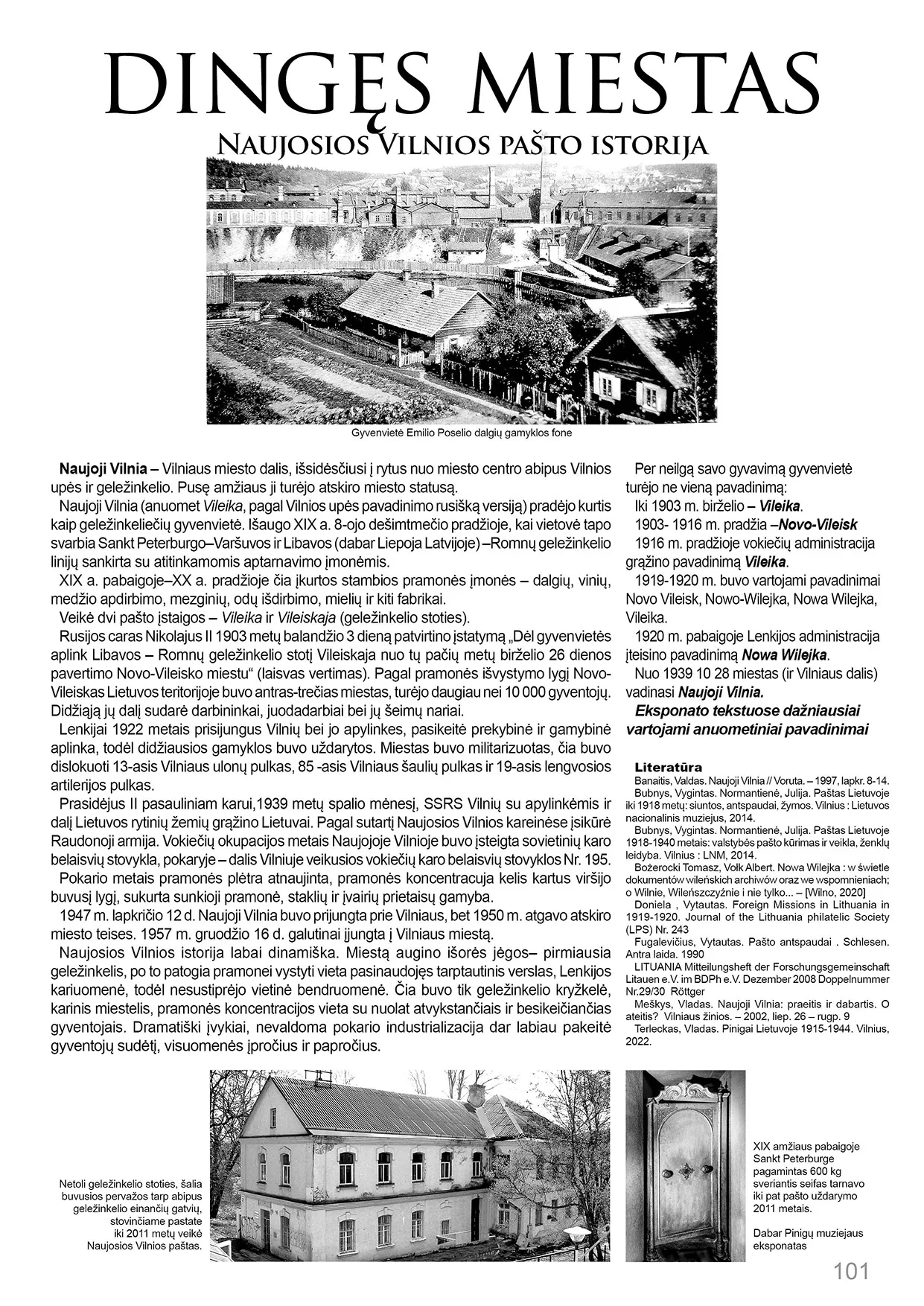 Lost City. The Postal History of Naujoji Vilnia, sheet 101